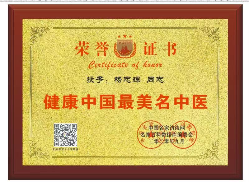 微信图片_20210216192109.jpg