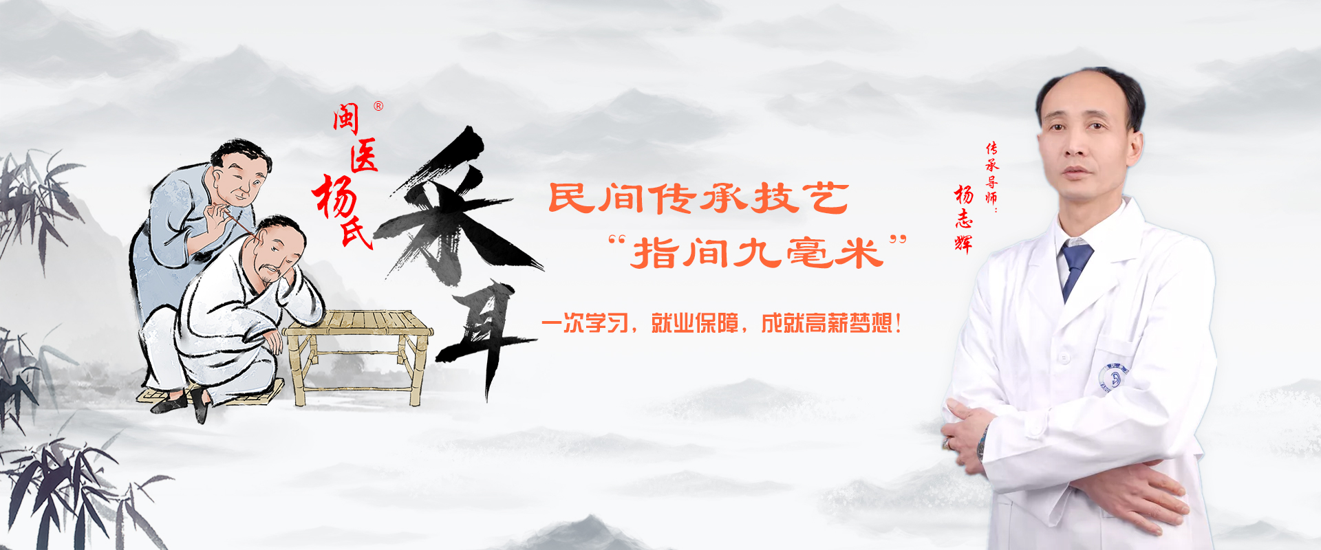 banner13.jpg