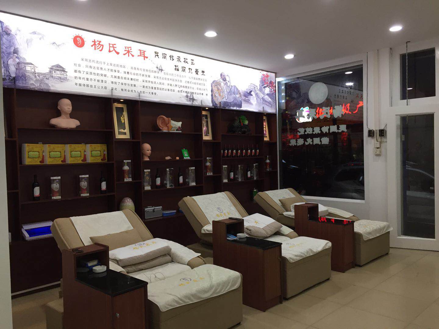 微信图片_20180123200012.jpg